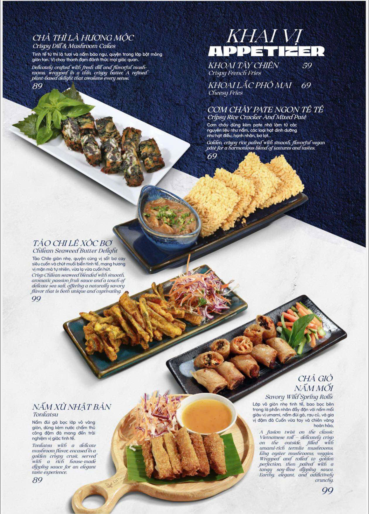 Chả Giò Nấm Mối