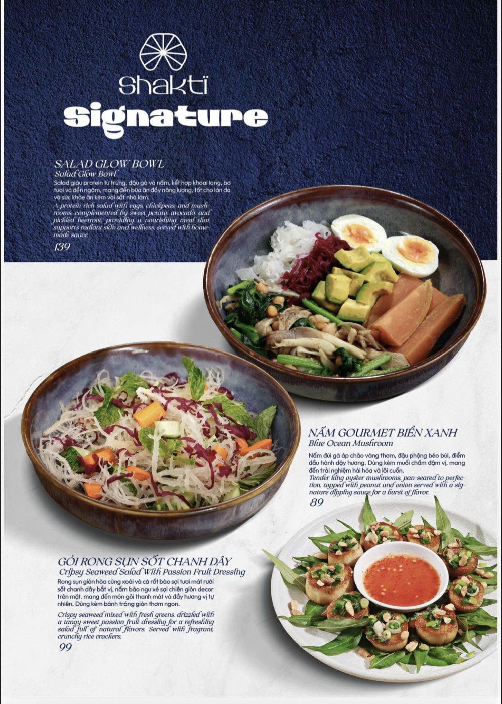 Trang 2 - Shakti Signature