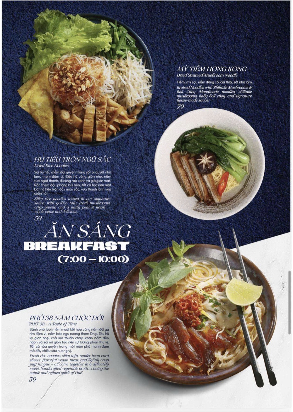 Trang 7 - Ăn Sáng Phở & Hủ Tiếu